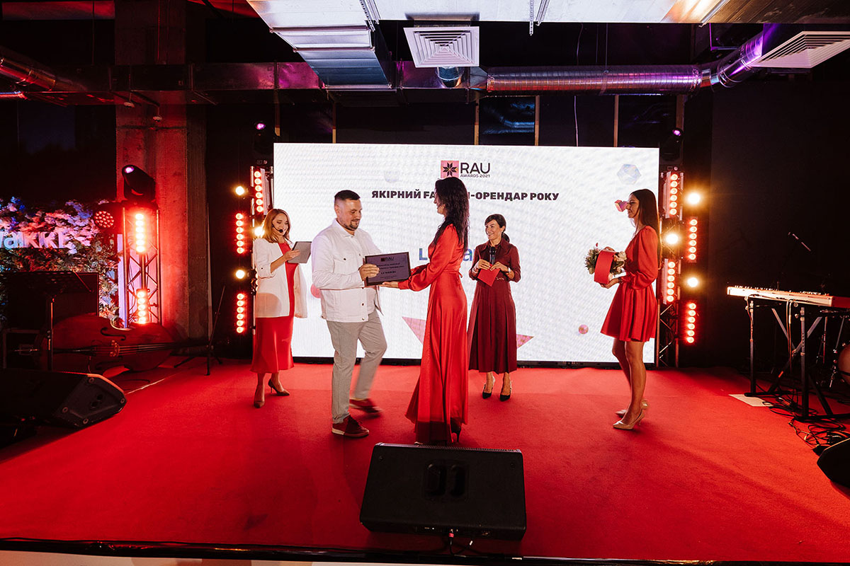 RAU Awards 2021: лучшие ритейлеры, ТРЦ и интернет-магазины Украины